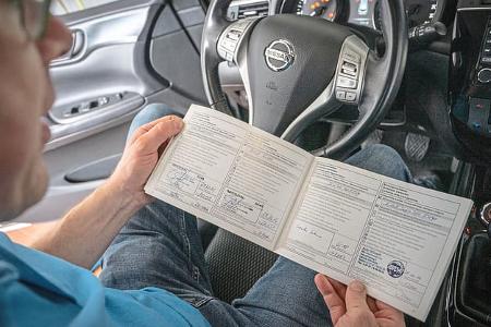 Nissan Pulsar Nissan Pulsar