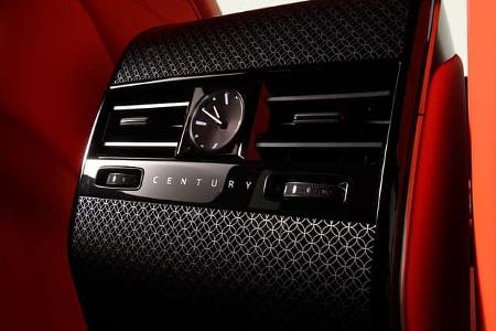 10/2025 Century V12 Coupe Concept Tokio