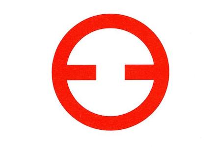 Mazda Logo Emblem Historie im Laufe der Geschichte Mazda Logo Emblem Historie im Laufe der Geschichte