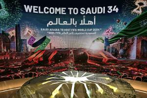 "Komplett erfunden": Falsches WM-Stadion geht viral