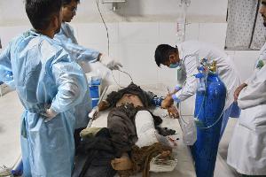 Erdbeben in Afghanistan