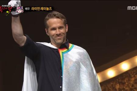 Ryan Reynolds (Südkorea)