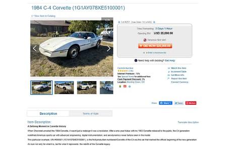 Corvette C4 VIN 0001 (1984)