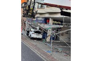 Bild zur freien Verfügung.