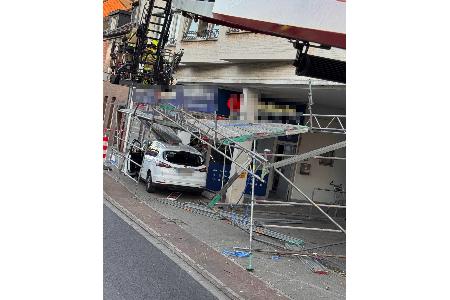 Bild zur freien Verfügung.