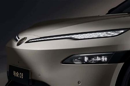 VW ID.Unyx 08 Elektro-SUV China