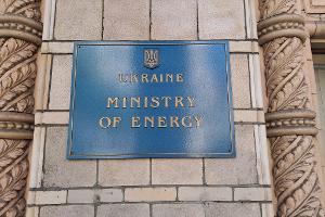 Der Schmiergeld-Skandal betrifft die Energiebranche der Ukraine, wahrscheinlich auch den Rüstungssektor. 