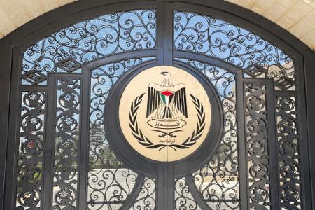 Die Palästinensische Autonomiebehörde dringt auf sofortige Umsetzung der Resolution. (Archivbild)