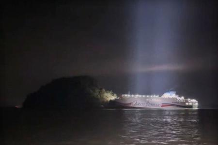 Die Fähre lief auf Grund.