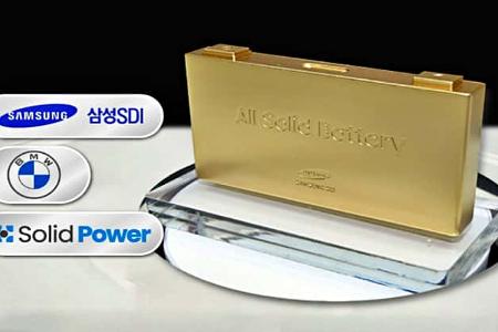 Samsung SDI Feststoffzelle