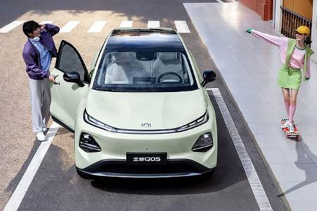 Changan Q05 (Changan E06 in Europa)