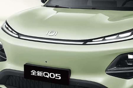 Changan Q05 (Changan E06 in Europa)