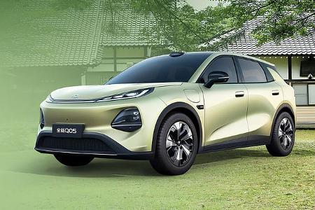 Changan Q05 (Changan E06 in Europa)