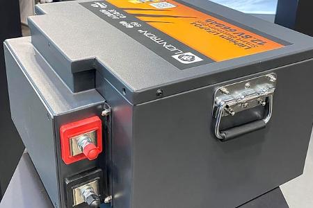 Camping Zubehoer (2025) Strom