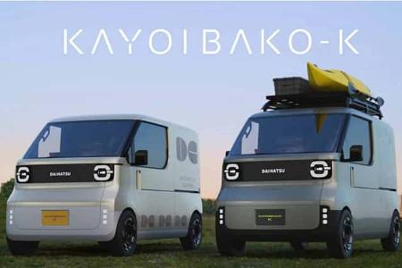 Außenaufnahme, Key-Car, Dachgepäckträger, Last-Mile