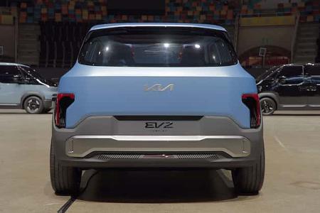 Kia EV2 Concept