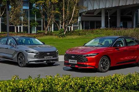 Ford Mondeo 2026 China