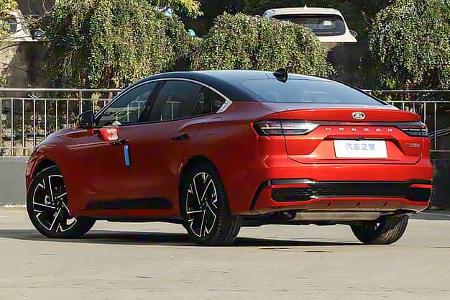 Ford Mondeo China 2026