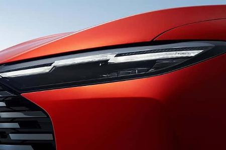 Ford Mondeo 2026 China