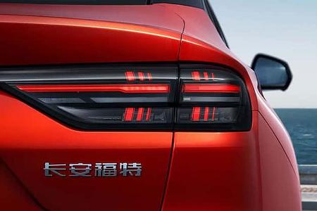 Ford Mondeo 2026 China