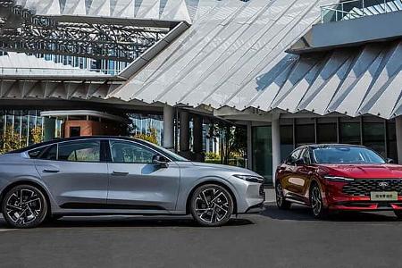 Ford Mondeo 2026 China