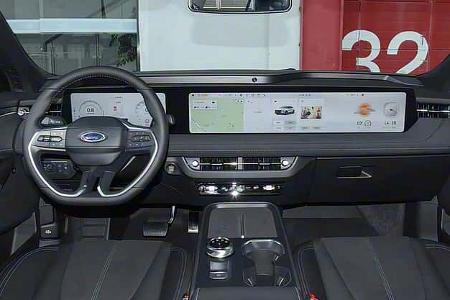 Ford Mondeo China 2026