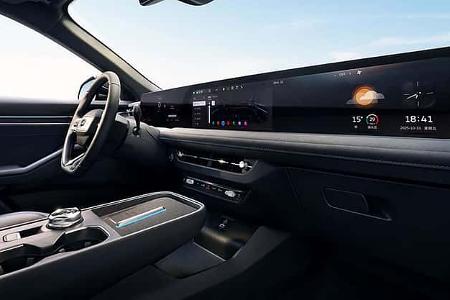 Ford Mondeo 2026 China