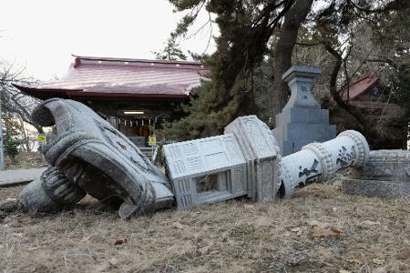 Erneut wird der Norden Japans von einem Erdbeben erschüttert. (Archivbild)  