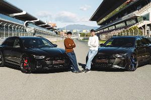 Audi RS6 Alex und Marc Marquez