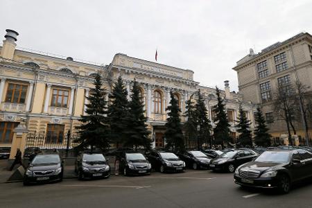 Die russische Zentralbank will ihre Vermögenswerte zurück und verklagt Euroclear in Moskau. (Archivbild)