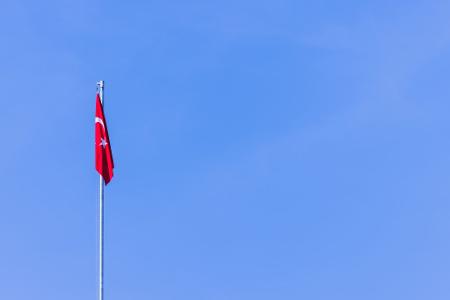 Türkische Flagge (Archivbild)
