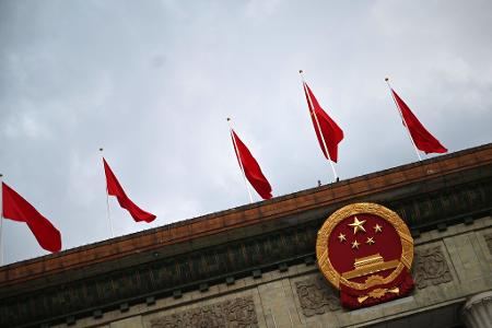 Ein Gericht in Südchina verurteilte die 27 Menschen zu Haftstrafen mit verschiedenen Längen. (Symbolbild) 