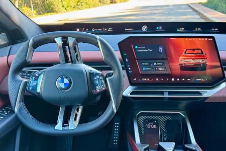 12/2025 BMW iX3 50 xDrive 2026