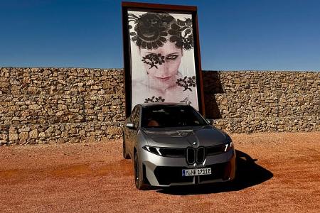 12/2025 BMW iX3 50 xDrive 2026