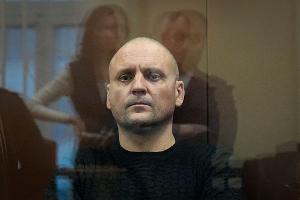 Udalzow nannte die Strafe eine "schändliche Entscheidung". (Archivbild)