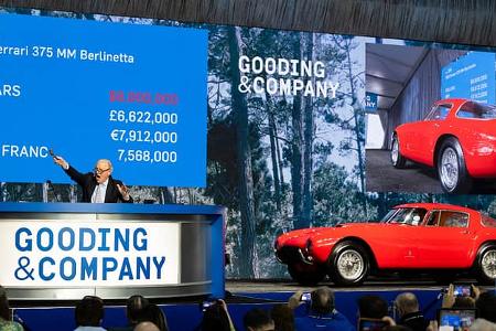 Ferrari 375 MM Berlinetta (1955)