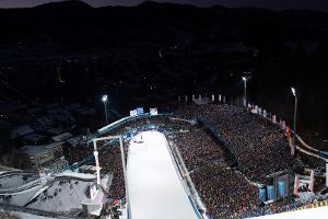 Die Sport-Höhepunkte am Sonntag, 28. Dezember 2025