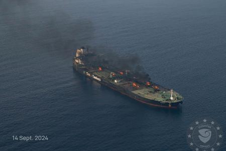 Die Huthi-Miliz griff vom Jemen aus immer wieder Handelsschiffe im Roten Meer an. (Archivbild)