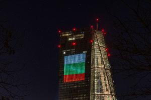 Bulgarien ist seit 2007 Mitglied der EU und nun das 21. Land der Euro-Zone. 