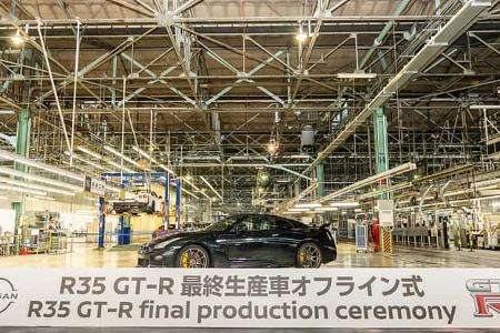 Nissan GT-R R35