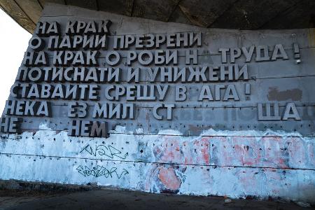 Lost Places der Sowjetunion