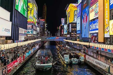 Statd, Japan, Camping, Reise, Wohnmobil