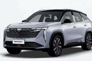 Geely Starray EM-I Hybrid SUV