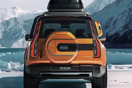 01/2026 Geely Galaxy Cruiser