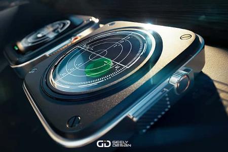 01/2026 Geely Galaxy Cruiser