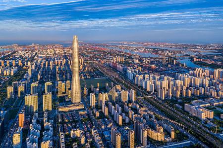 Tianjin CTF Finance Center