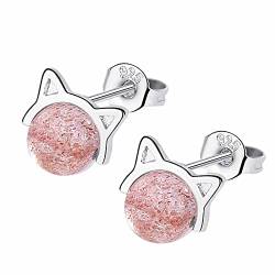 2022 Süße Erdbeerkristall-Katzenohrringe Pfirsichohrringe Einfache und frische kleine und Studenten-Sen-Accessoires Stahl Ohrringe Damen (Pink, One Size) von 2022