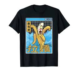 Happy Banana Digital Otaku Vaporwave Anime im japanischen Stil der 80er Jahre T-Shirt von 90s Japanese Vaporwave Aesthetic Art For Men Women