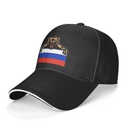 956 Sommer Kappe Original Sonnenblende Mütze Freizeit Basecap Russland-Flaggen-Bär Sandwich-Baseballmütze Für Herren, Damen, Auf Reisen von 956