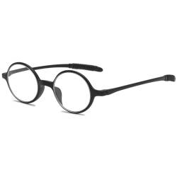 ABETOS Lesebrille Rund Klein Herren Damen Retro Lesebrillen TR90 Flexibel Leicht Vollrandbrille Mini Vintage Computer Sehhilfe Lesehilfe (Mattes Schwarz+2.5) von ABETOS